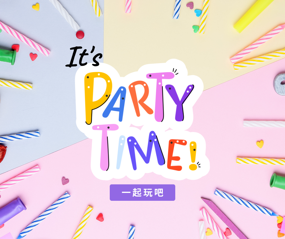 Birthday Party Information